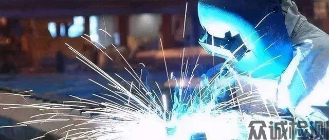 元素分析、熔敷金屬檢測，焊接工藝評定